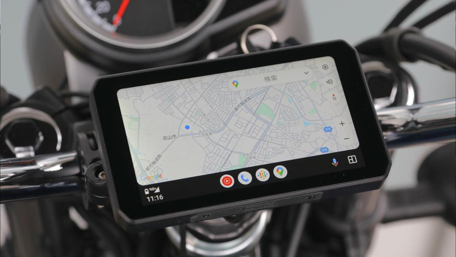 Is Mounting Your Smartphone on the Handlebars Outdated?