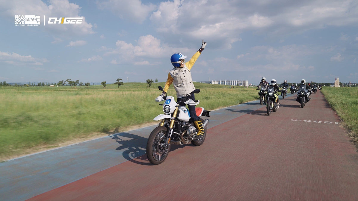 CHIGEE Joins BMW Motorrad Days 2026 on the Grasslands of Inner Mongolia