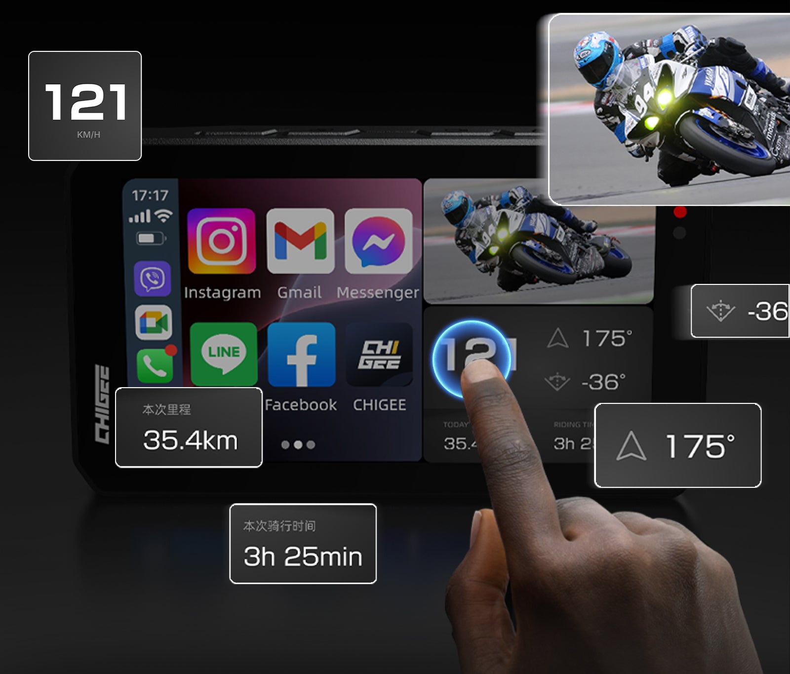 AIO-5 Evo Akıllı Motosiklet Sistemi | CarPlay & Android Auto